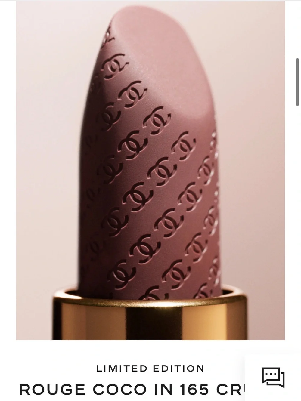 Limited edition) Chanel Rouge Coco satin lipstick